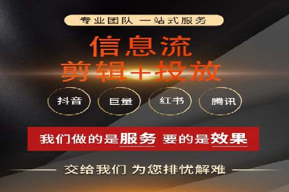 百度竞价推广代运营实战经验分享案例